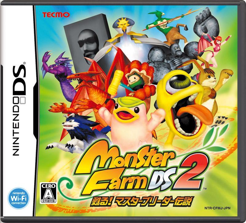 Nintendo ds roms archive. NDS игры. Nintendo DS ROMS. Download ROM NDS.